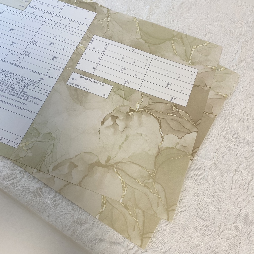 オリジナル婚姻届 | urban marble | 厚めの上質紙2枚セット