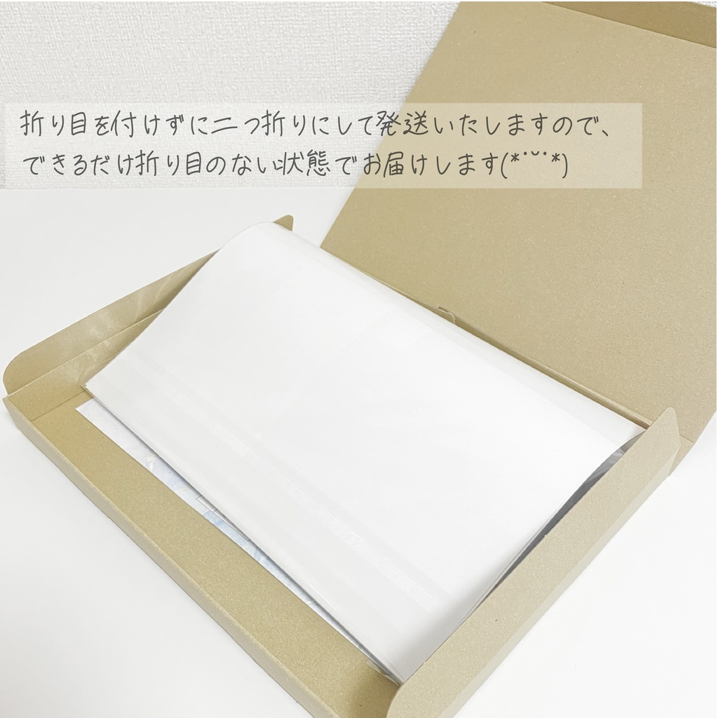 オリジナル婚姻届 | fairy turip (パープル) | 厚めの上質紙2枚セット