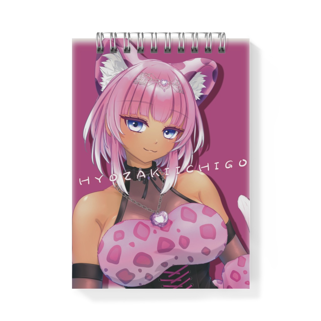 豹崎一仔メモ帳