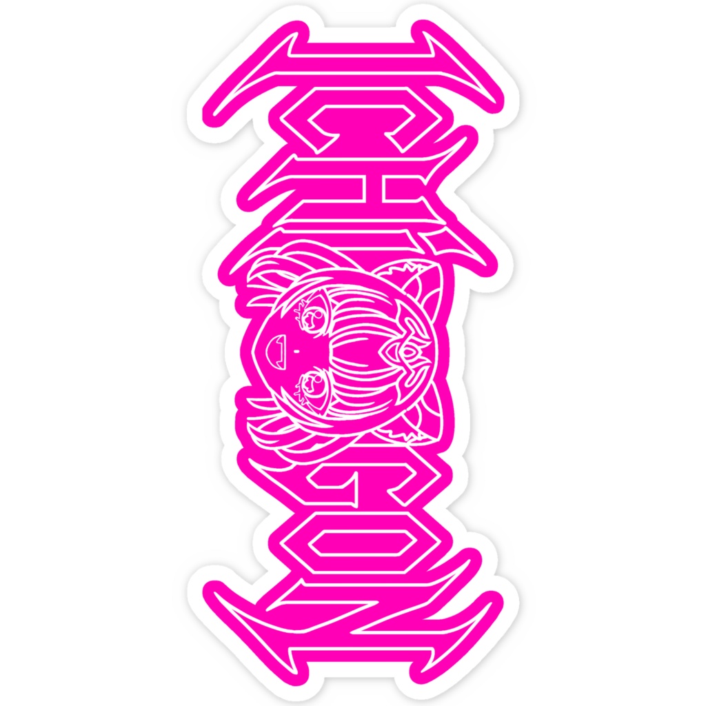 豹崎専門店ロゴステッカー