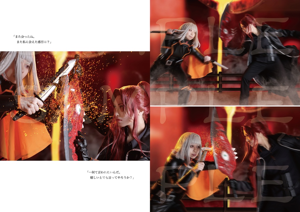 California Lemonade Bloody Mary ミョゲブ写真集