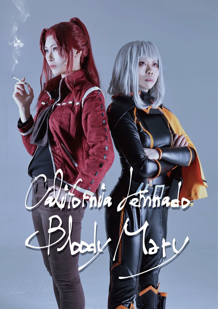 California Lemonade Bloody Mary ミョゲブ写真集