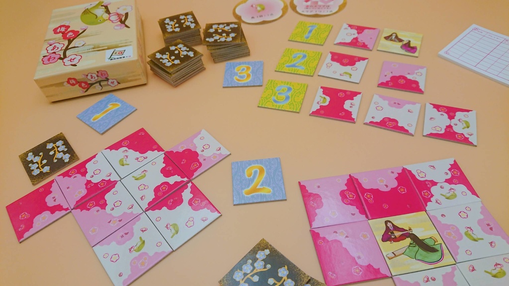 梅色あわせ〔送料込み〕