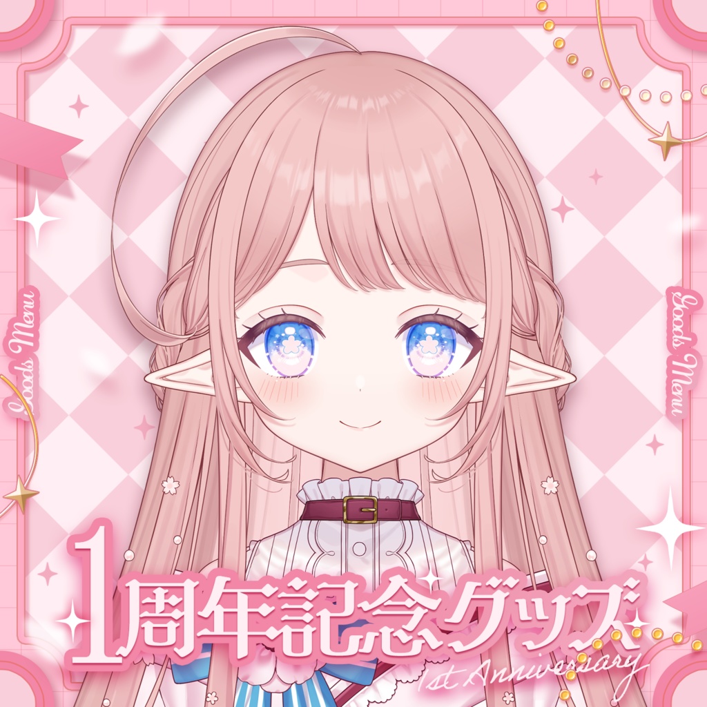 【編集可PSD】お品書きテンプレート【周年/生誕/新衣装/デビュー記念】