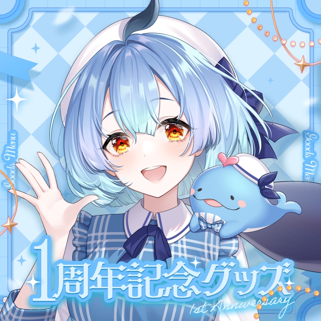 【編集可PSD】お品書きテンプレート【周年/生誕/新衣装/デビュー記念】