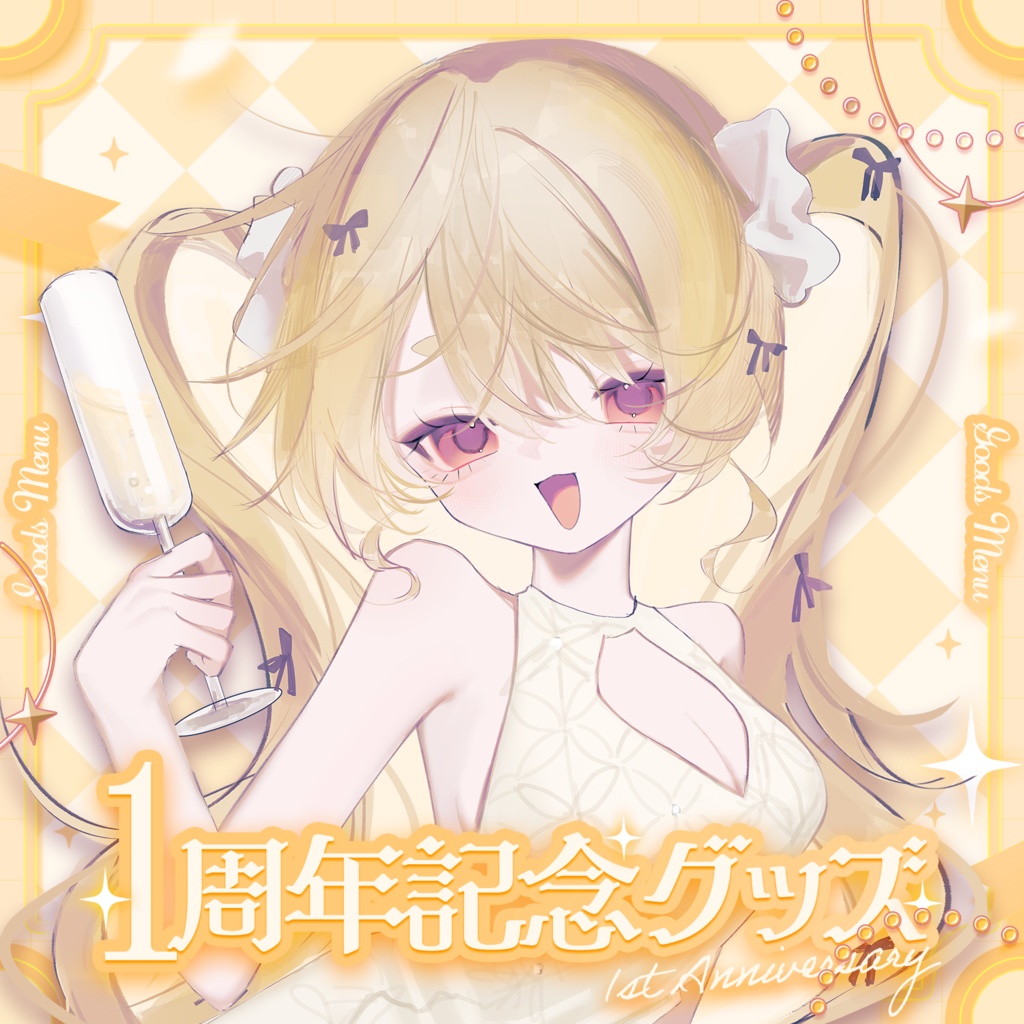 【編集可PSD】お品書きテンプレート【周年/生誕/新衣装/デビュー記念】