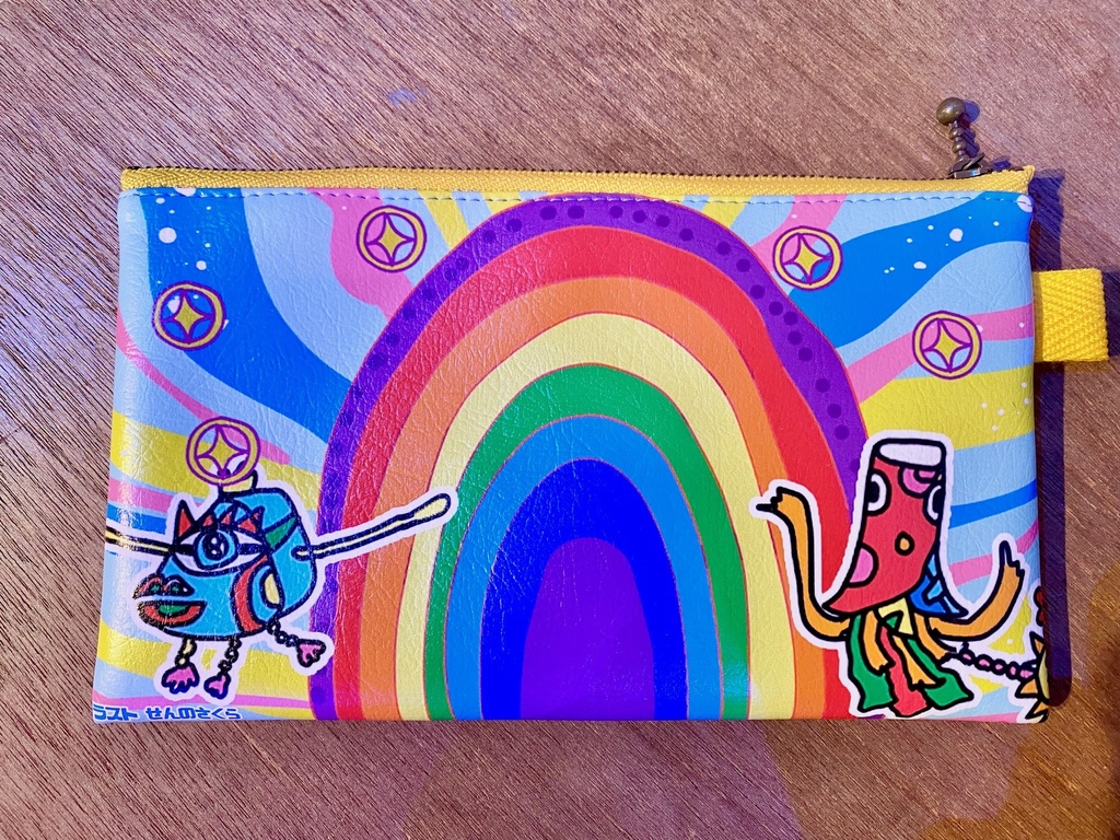 キタカガヤエフェクト　平ポーチ