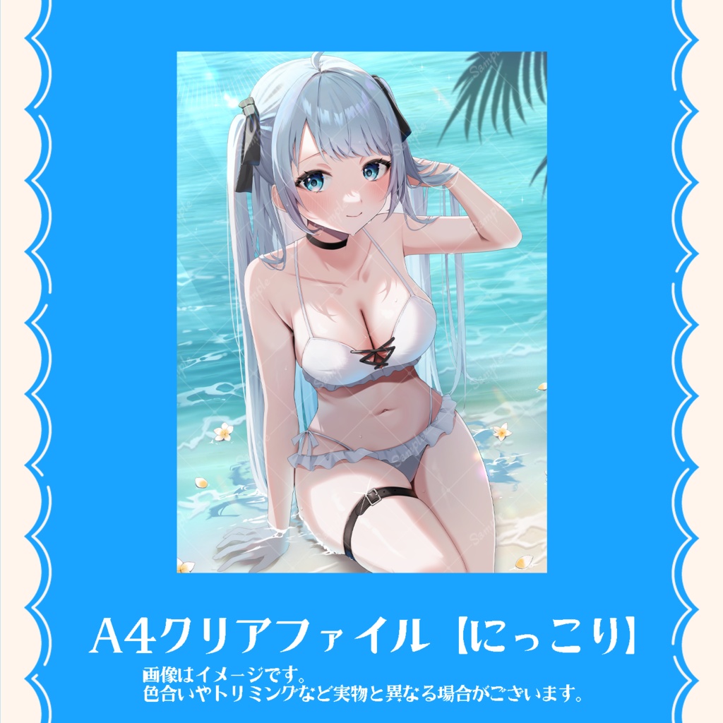 Vデビュー1周年!✨A4クリアファイル