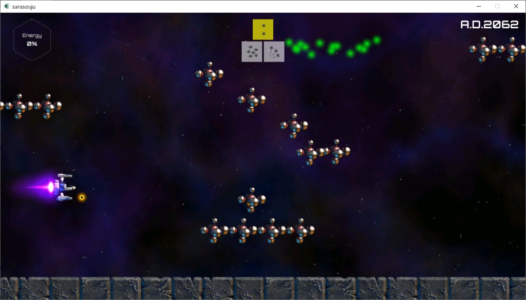 サラソウジュと玻璃のイシ ダウンロードカード