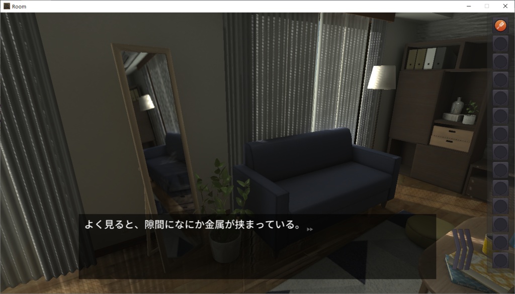 Witch ROOM ダウンロードカード