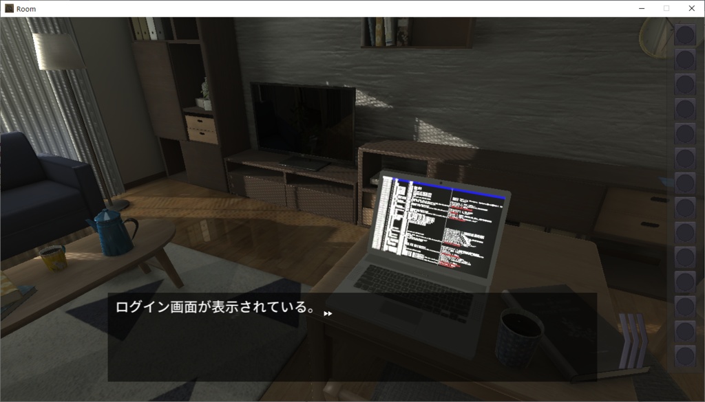 Witch ROOM ダウンロードカード