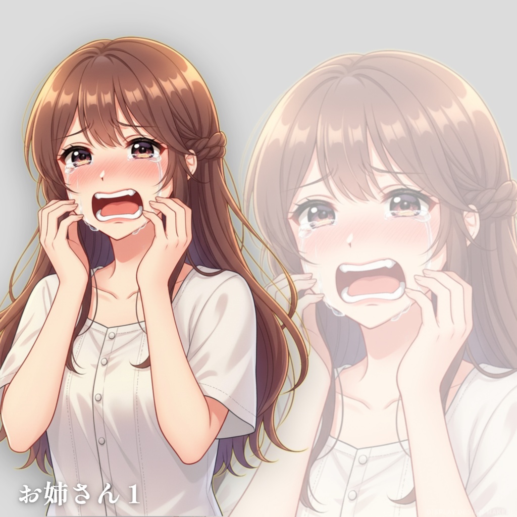 立ち絵素材　お姉さん１