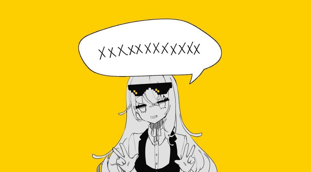 ≪2日目のみ公開中≫【CoCシナリオ】○○はそんなこと言わない!? SPLL:E119190