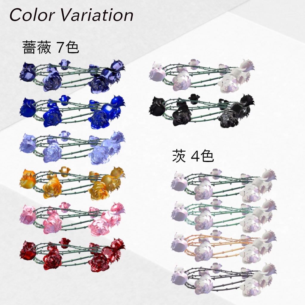 Rose Crown【ヘアアクセサリー/ヘイロー/チョーカー】