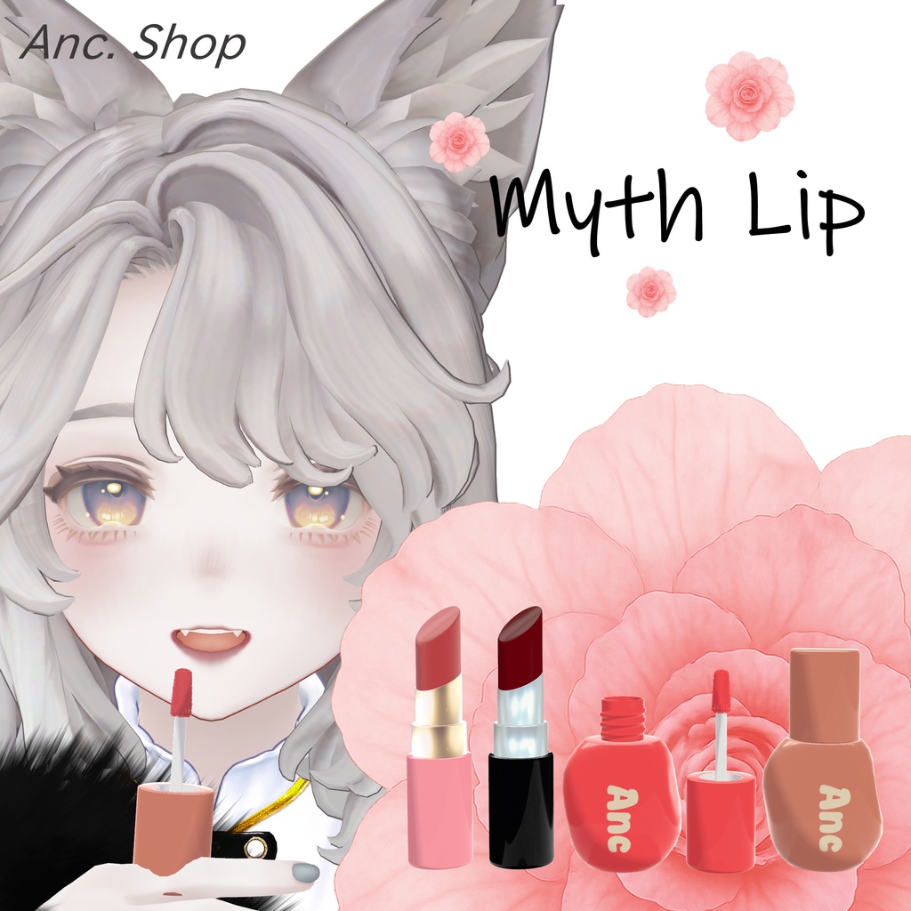 Myth Lip