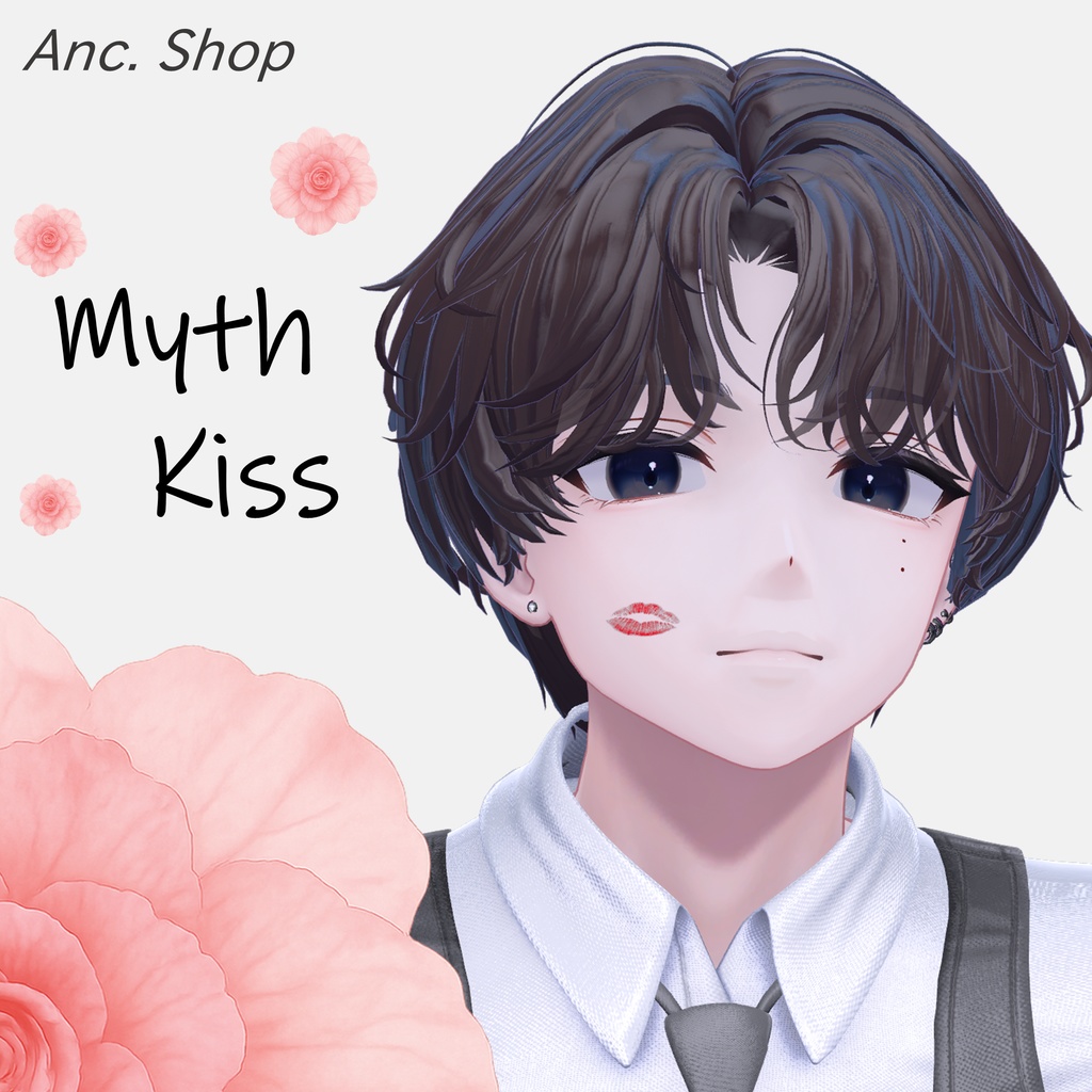 Myth Kiss【Myth Lip関連商品(キスされる側)】