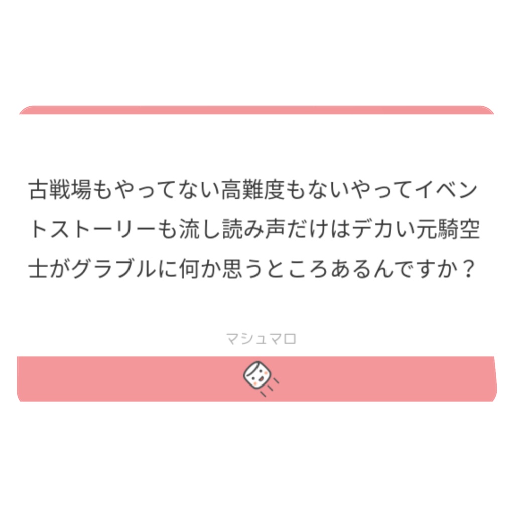 ICカードステッカー