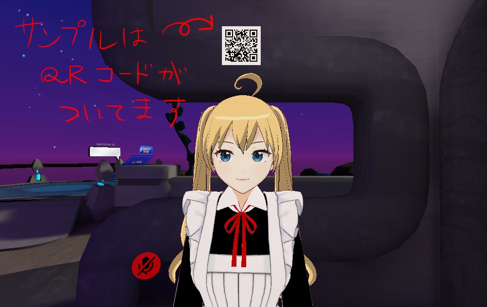 【Vroid・VRM】メイドちゃん【VRChat】