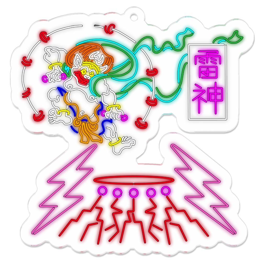 サブカル雷神ネオン