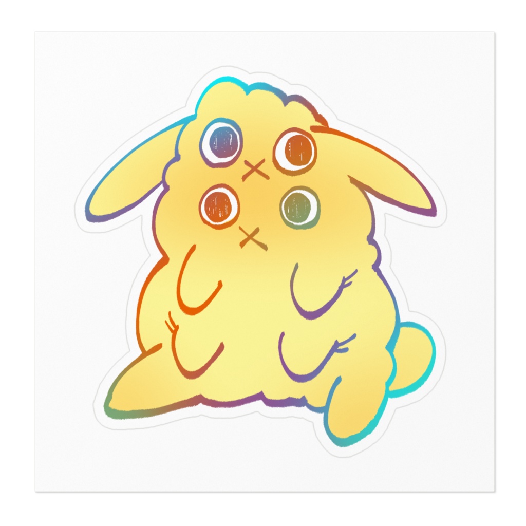 USAPOPO Complicated.01