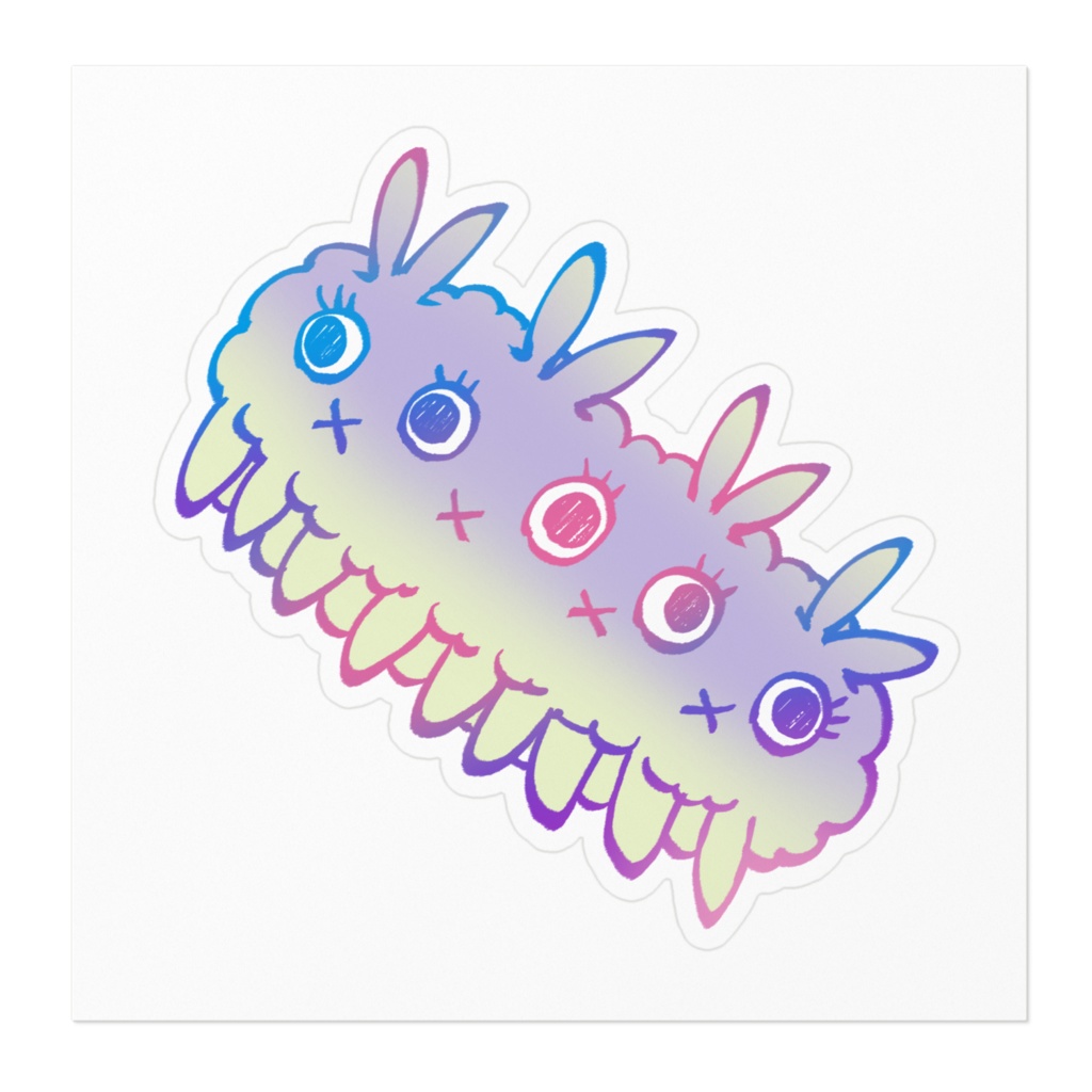 USAPOPO Complicated.02