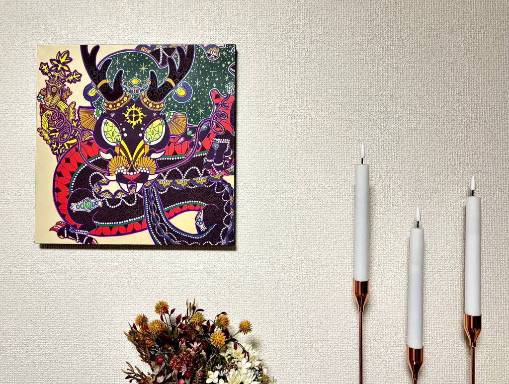 クラシカル黒龍