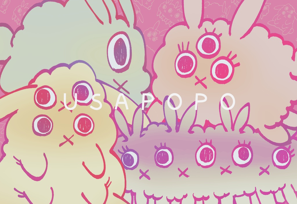 ウサポポ　ポストカード