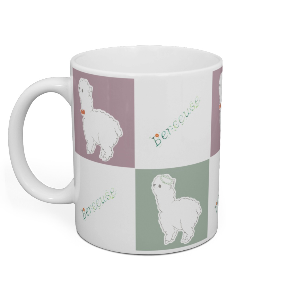 【Berceuse】アルパカもふもふマグカップ