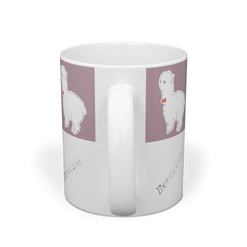 【Berceuse】アルパカもふもふマグカップ