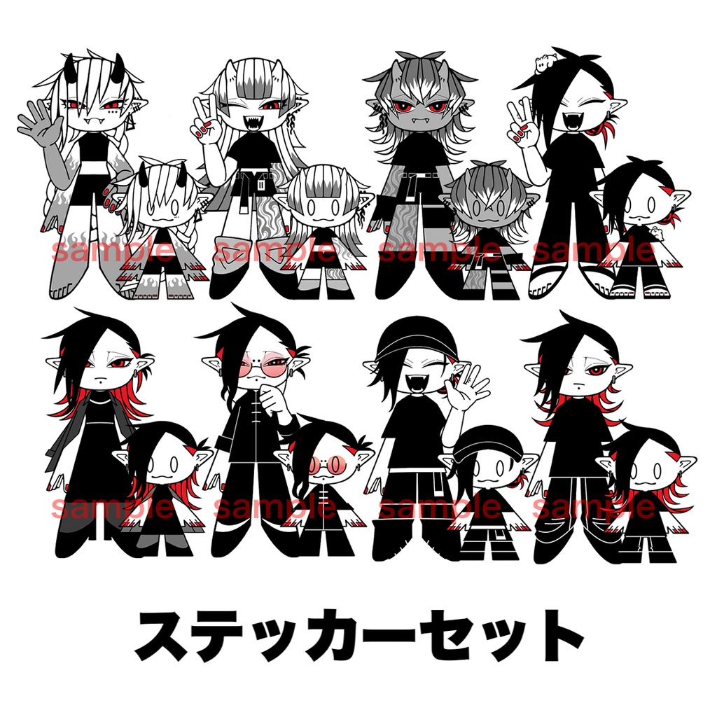 キャラ作家ステッカーセット