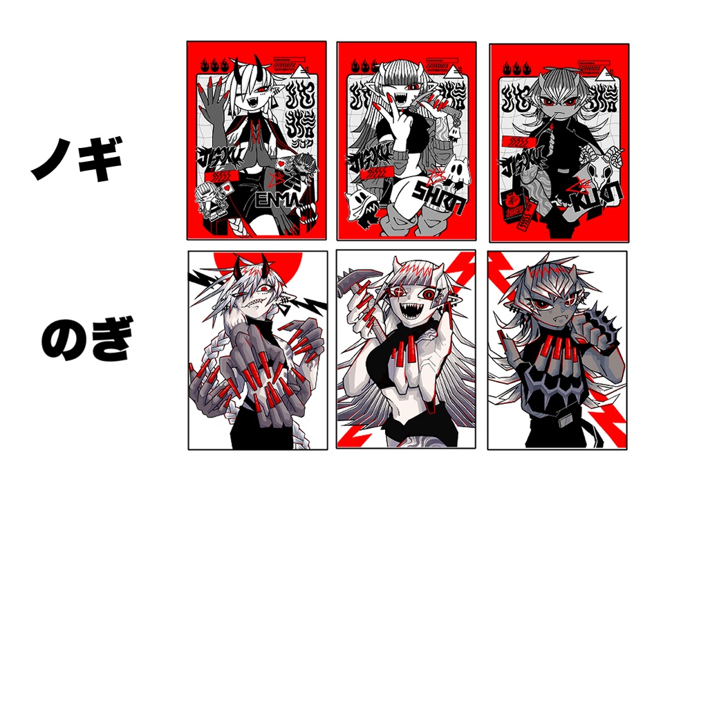 ポストカードセット