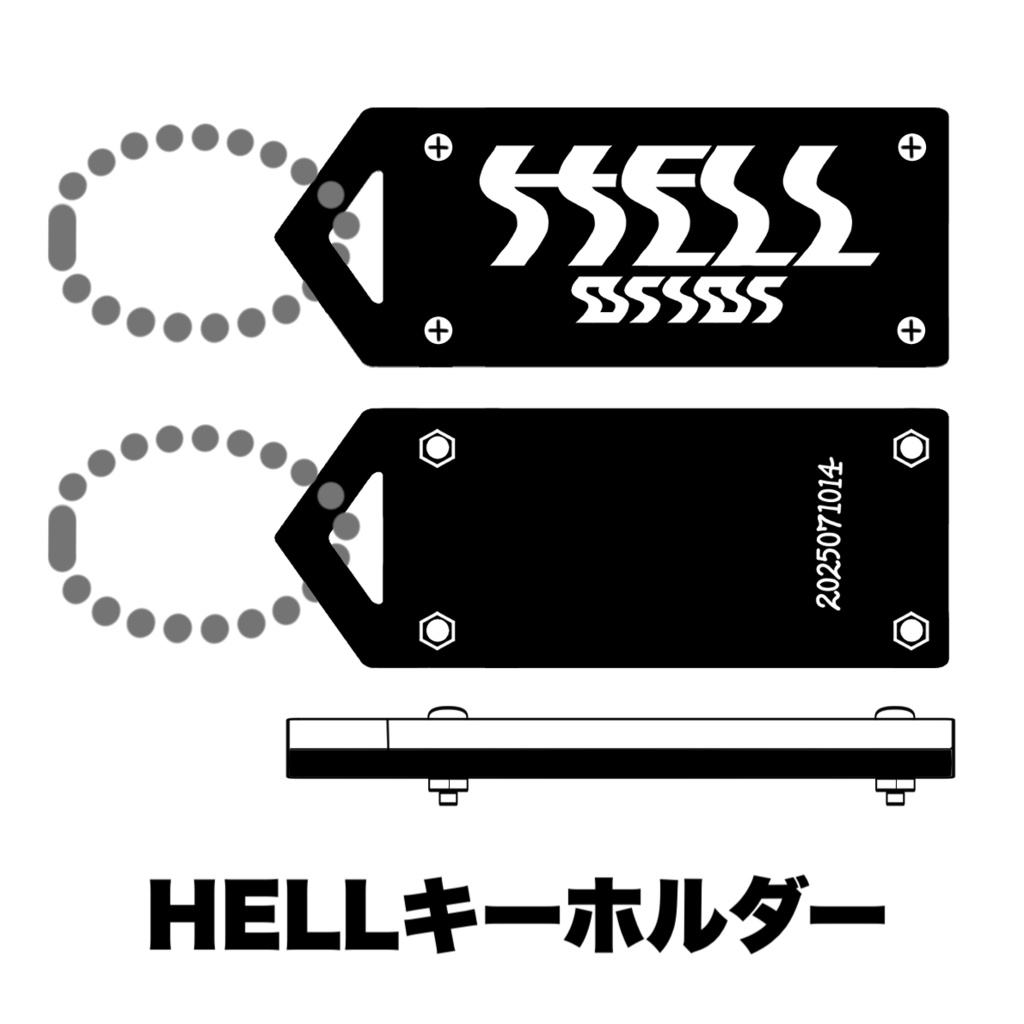 HELLキーホルダー