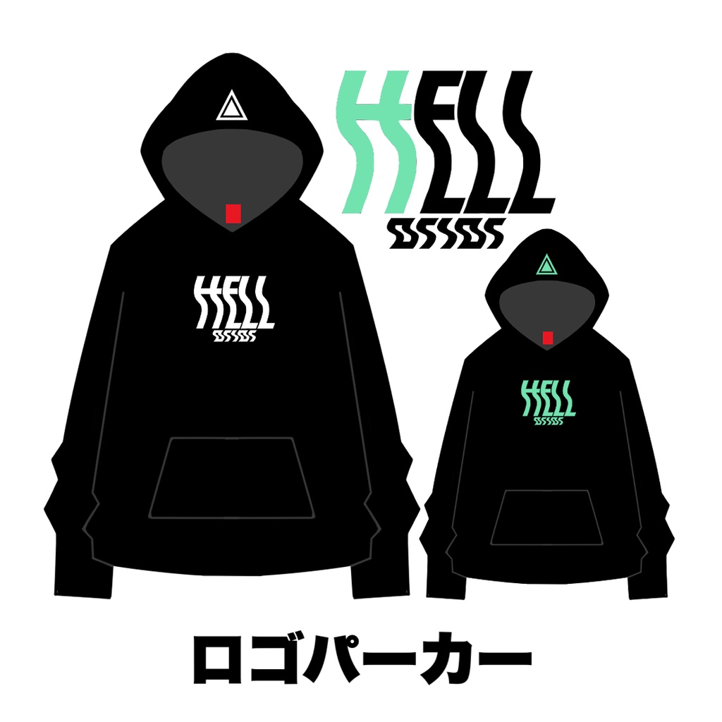 【受注】ロゴパーカー