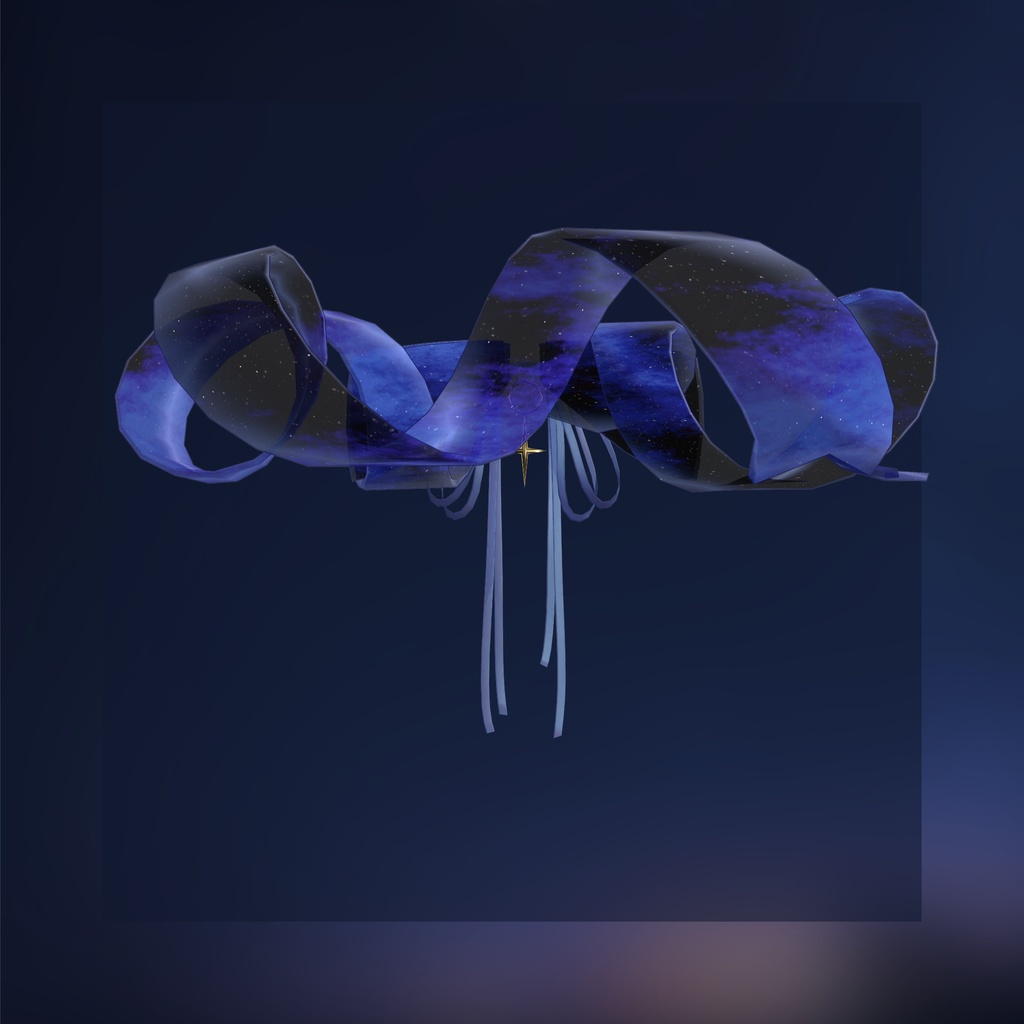 【無料】Starry Halo