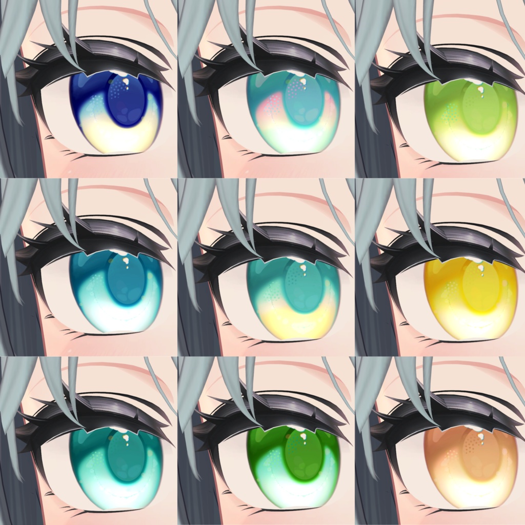 【しなの対応】uruuru Dot Eye Texture