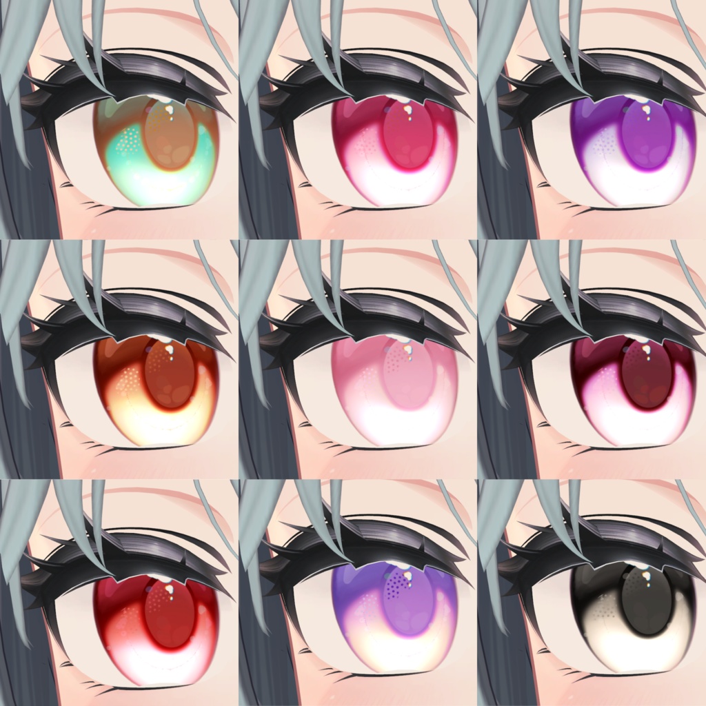 【しなの対応】uruuru Dot Eye Texture