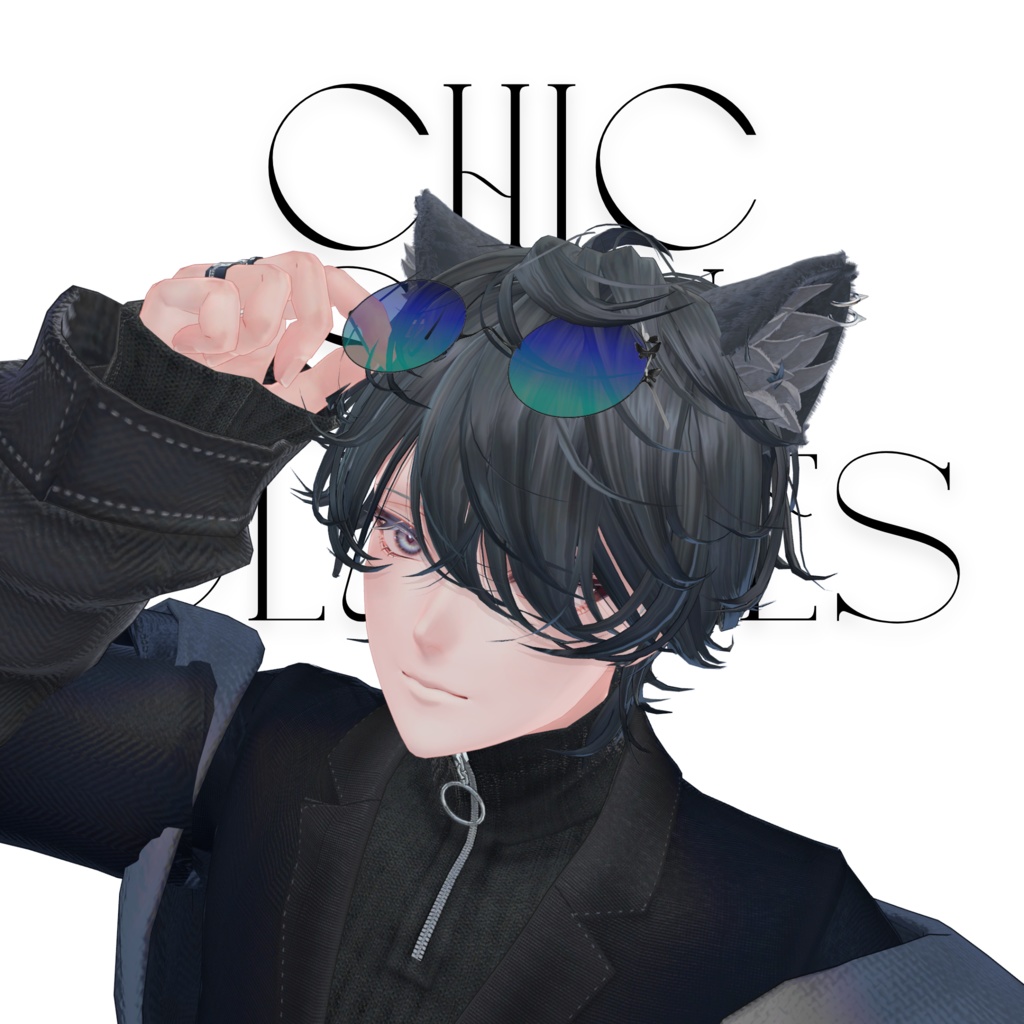 Chic Sunglasses