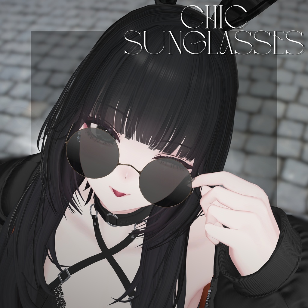 【27アバター対応】Chic Sunglasses