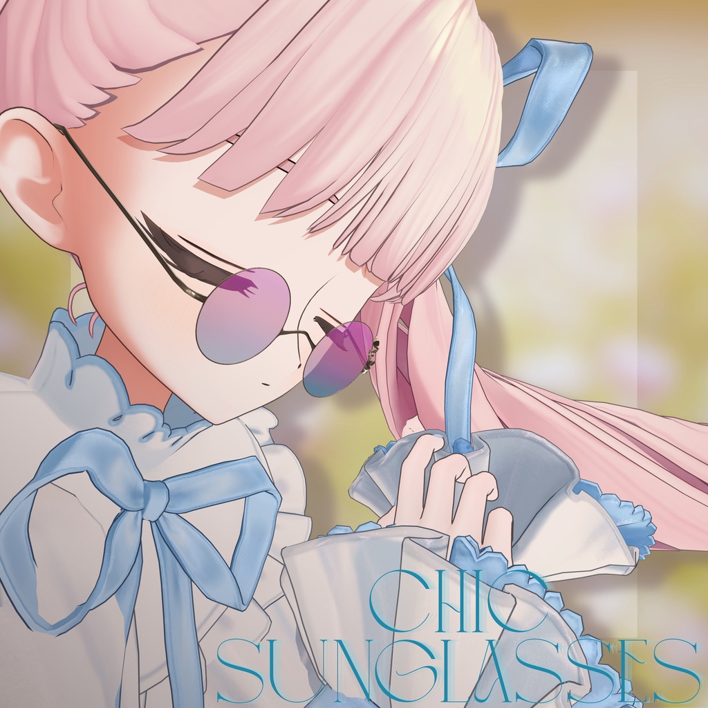 【15アバター対応】Chic Sunglasses