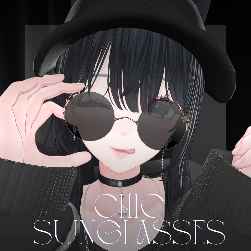 セール中!【16アバター対応】Chic Sunglasses