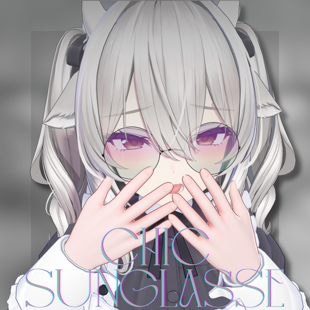 【14アバター対応】Chic Sunglasses