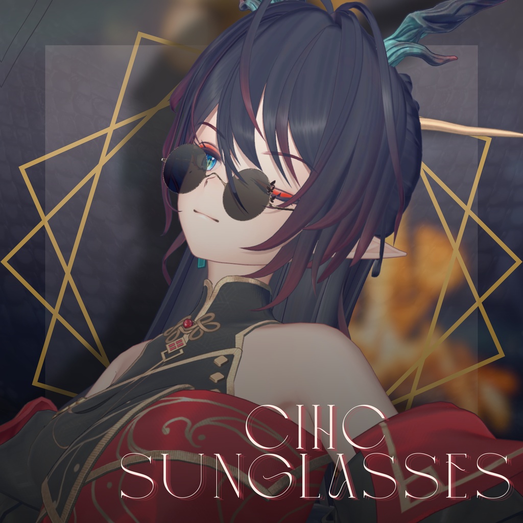 【9アバター対応】Chic Sunglasses