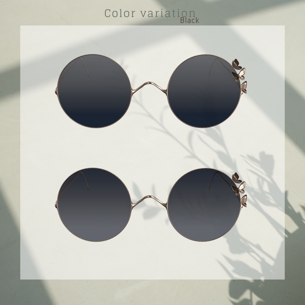 【複数アバター対応】Chic Sunglasses