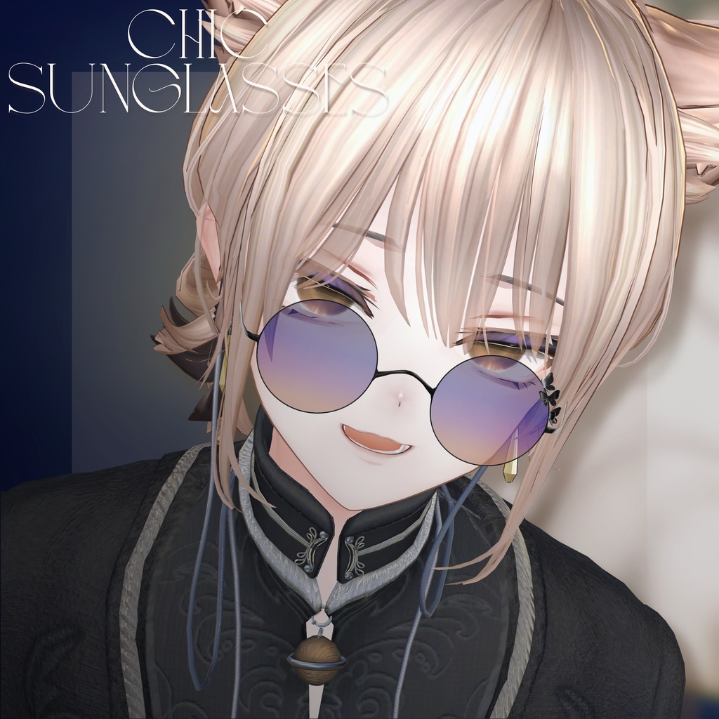 【27アバター対応】Chic Sunglasses