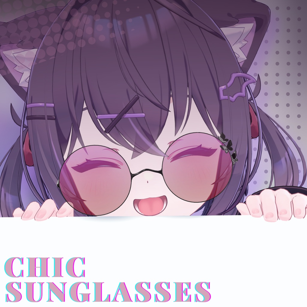 【7アバター対応】Chic Sunglasses