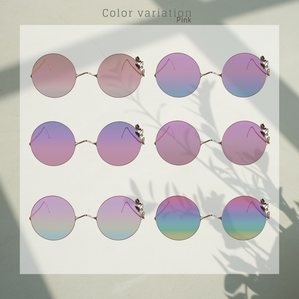 【複数アバター対応】Chic Sunglasses