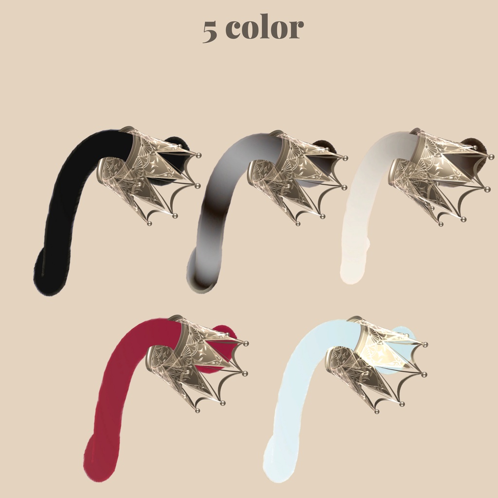 【全アバター対応】Crown Tail