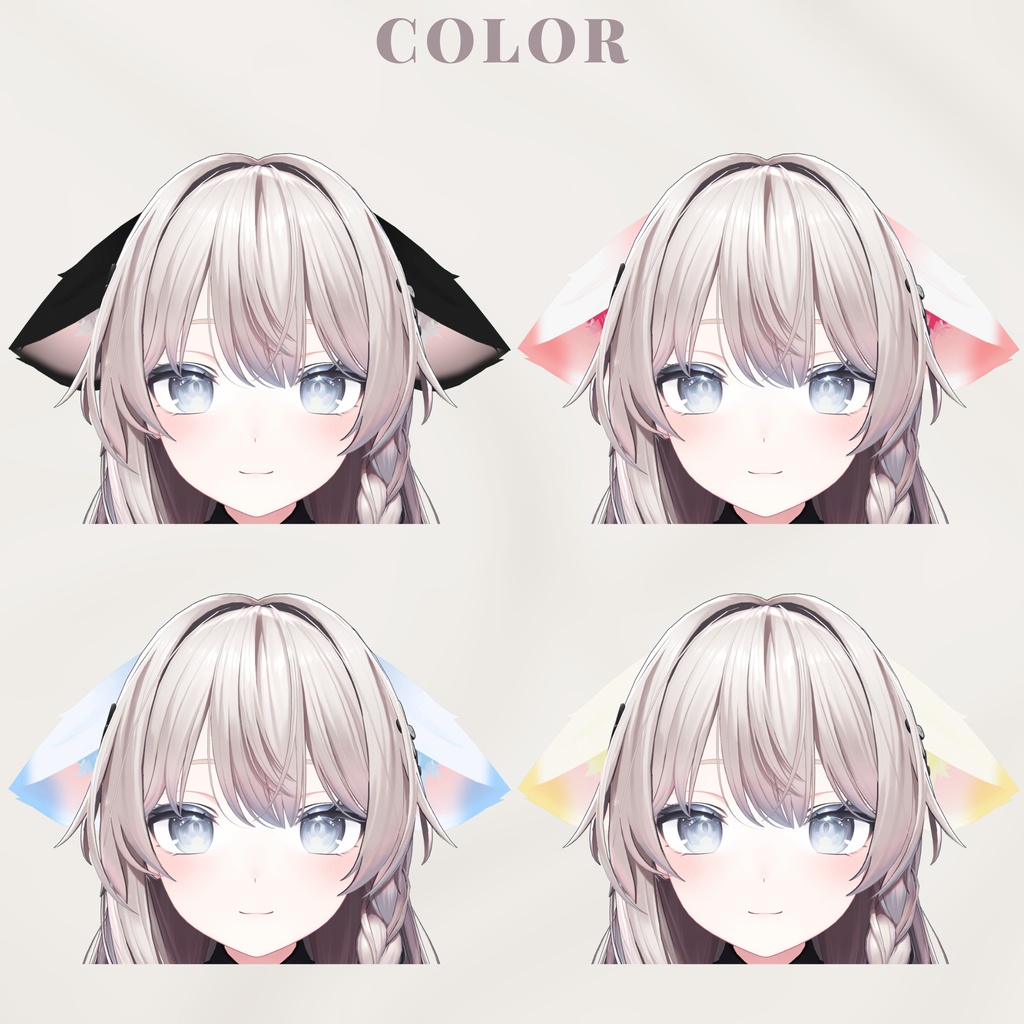 【複数アバター対応】Beasts of Veil