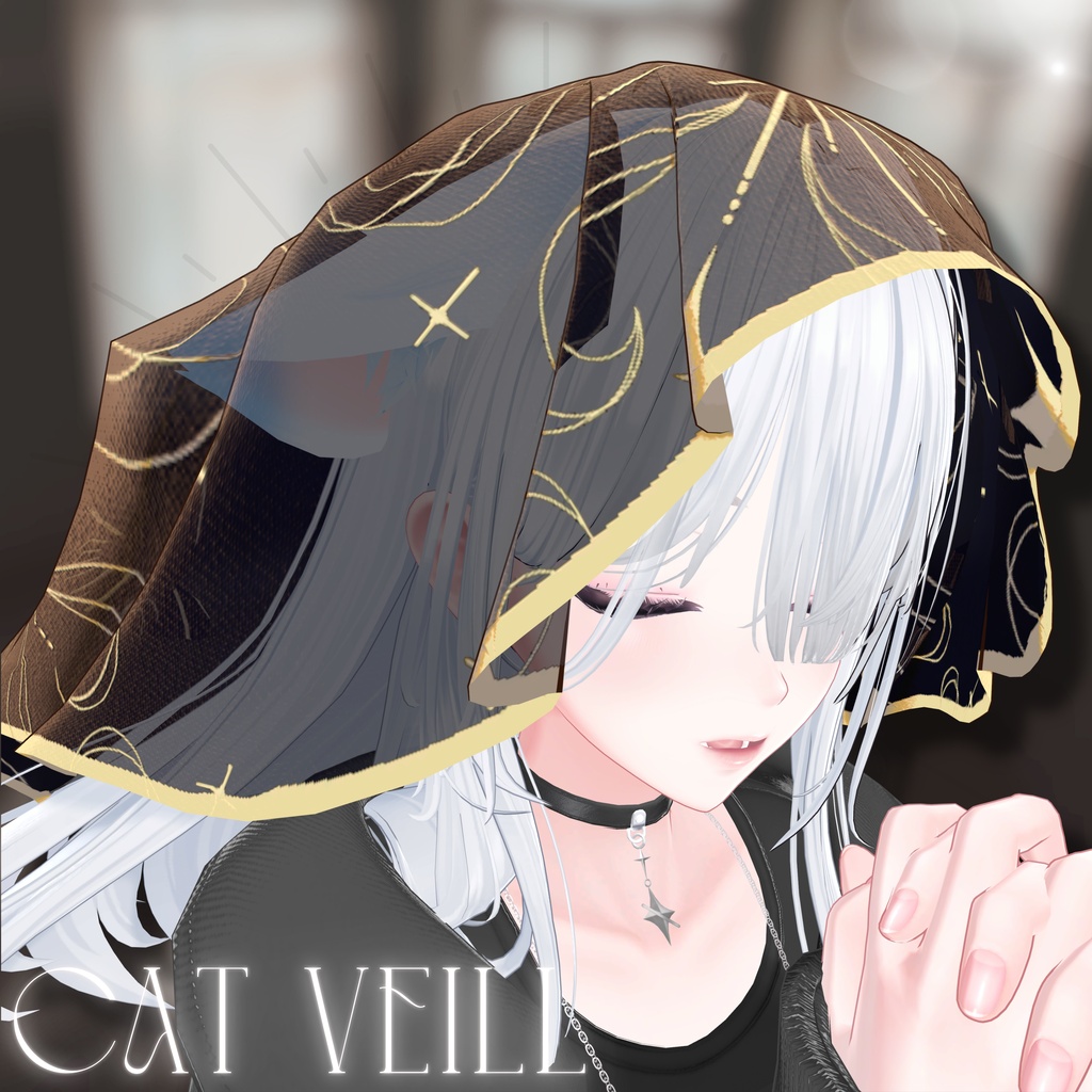セール中!【複数アバター対応】Beasts of Veil
