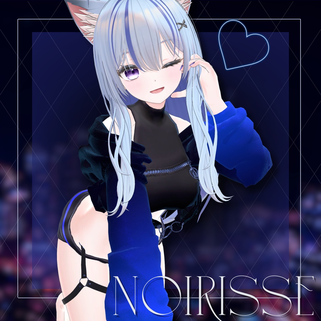 【複数アバター対応】Noirisse